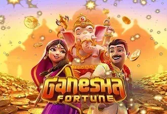 ganesha-fortune